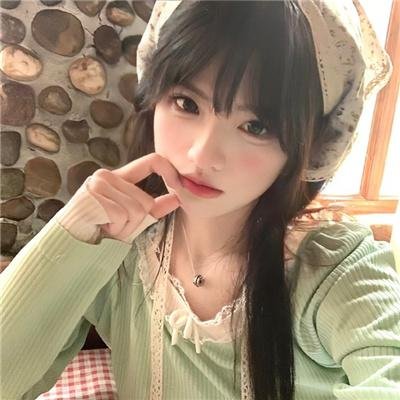 美好家园