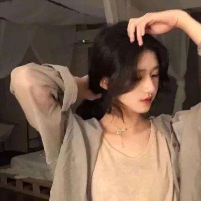 女儿城