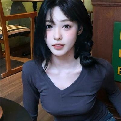 死宅之地